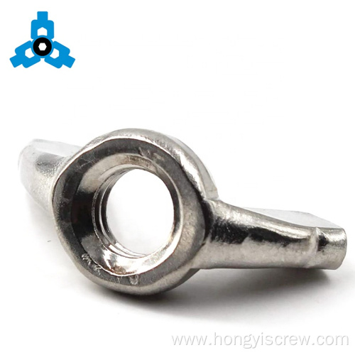 Hand Twist Fasteners butterfly wing nuts